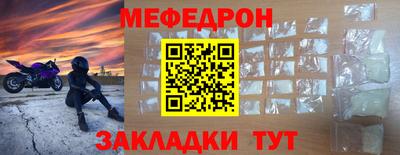 Альфа ПВП Комсомольск-на-Амуре