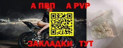 кокаин VHQ Краснокаменск
