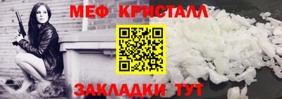 apvp Коммунар