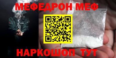 apvp Коммунар