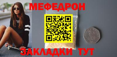 шишки Краснодар