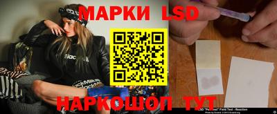 МДМА Конаково