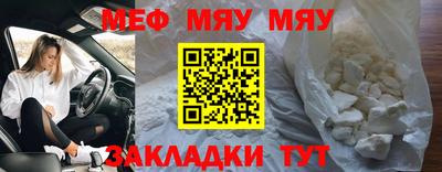 Альфа ПВП Комсомольск-на-Амуре
