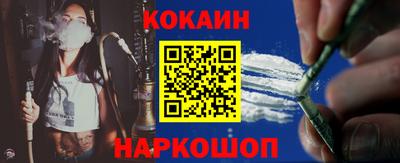 Альфа ПВП Комсомольск-на-Амуре