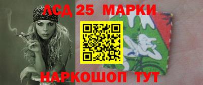 мдма Краснознаменск