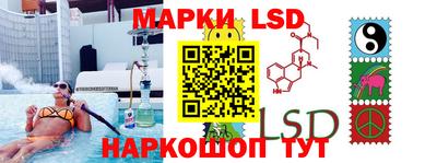 apvp Коммунар