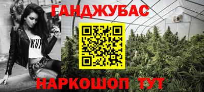 МДМА Конаково