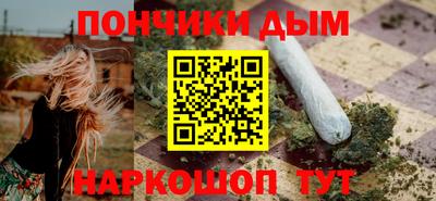 apvp Коммунар