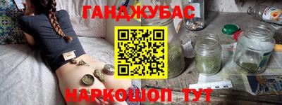 apvp Коммунар