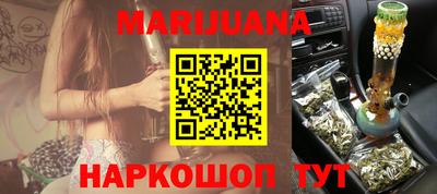 мдма Краснознаменск