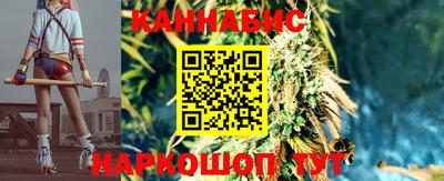 кокаин VHQ Краснокаменск