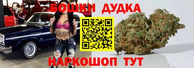 МДМА Конаково