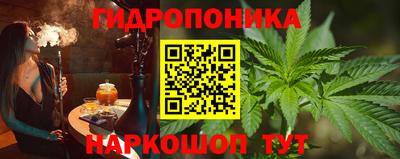МДМА Конаково