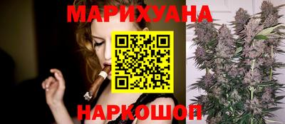 МДМА Конаково