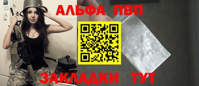 МДМА Конаково