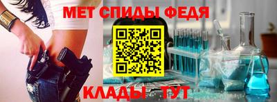 шишки Краснодар