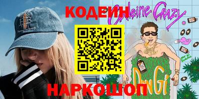 МДМА Конаково