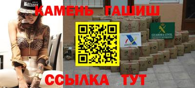 apvp Коммунар