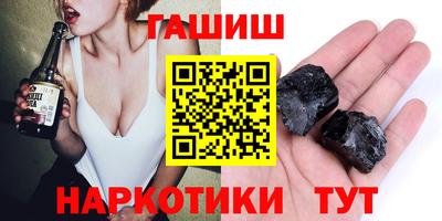 apvp Коммунар
