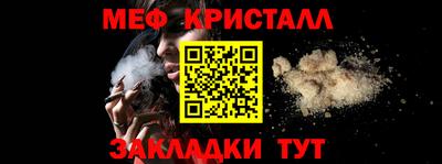 Альфа ПВП Комсомольск-на-Амуре