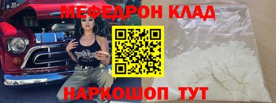 Альфа ПВП Комсомольск-на-Амуре
