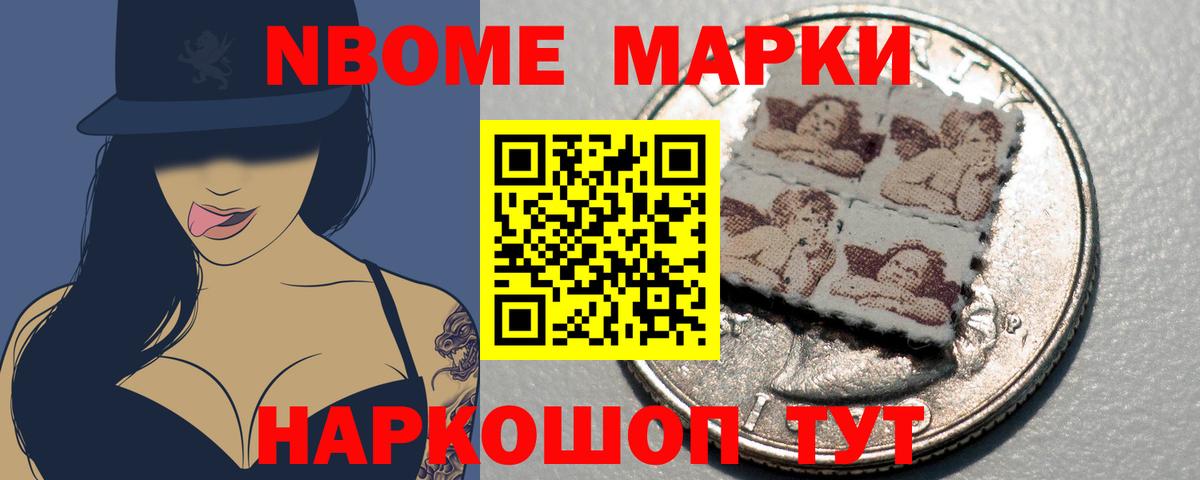 ЛСД экстази кислота Зеленогорск